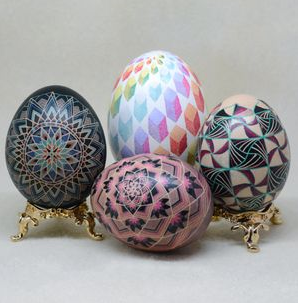 Pysanky: Ukrainian E